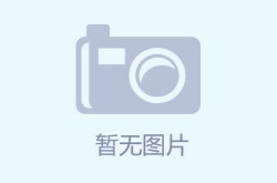 马拉松期间餐饮行业国内十大马拉松赛事排名榜8人足球战术阵型和分析ppt全浸式自由泳如何锚定使用